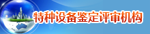 豸춨